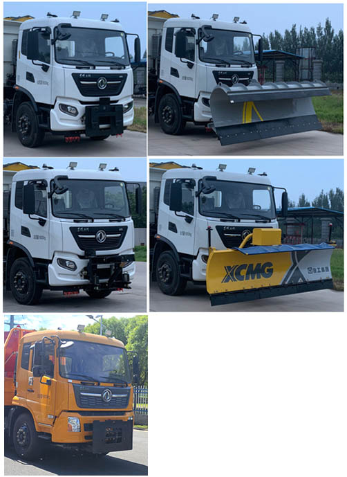 徐工牌XGH5181TCXD6除雪車公告圖片