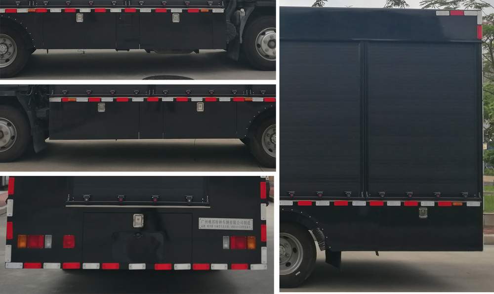 唯邦牌GWB5101XZB裝備車公告圖片