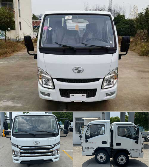 瑞力星牌RLQ5043ZXXSH6車廂可卸式垃圾車公告圖片