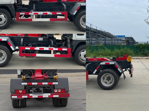 瑞力星牌RLQ5043ZXXSH6車廂可卸式垃圾車公告圖片