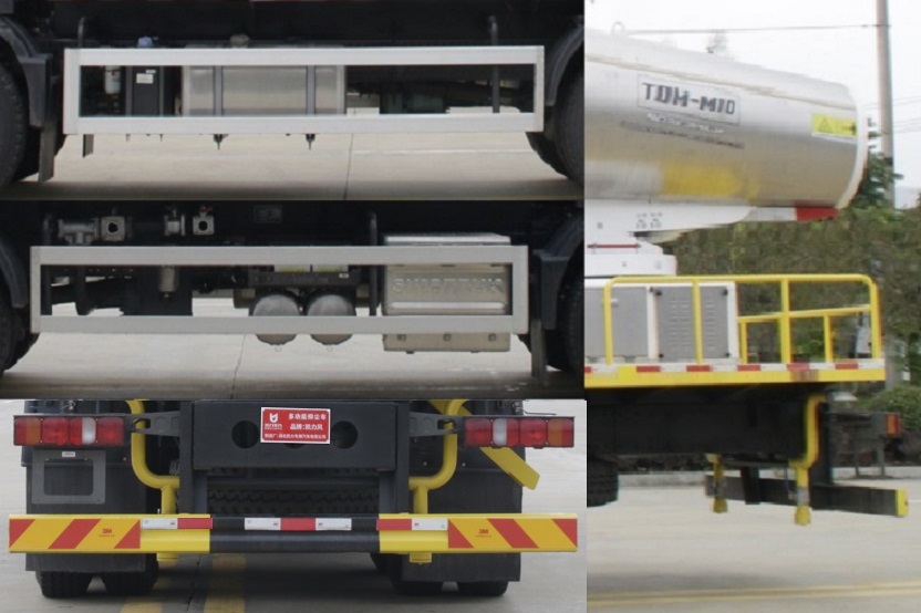 凱力風(fēng)牌KLF5250TDYX6多功能抑塵車公告圖片