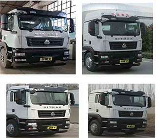 凱力風(fēng)牌KLF5250TDYX6多功能抑塵車公告圖片