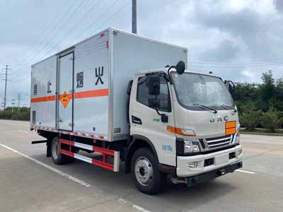 楚胜牌CSC5120XQYJH6爆破器材运输车