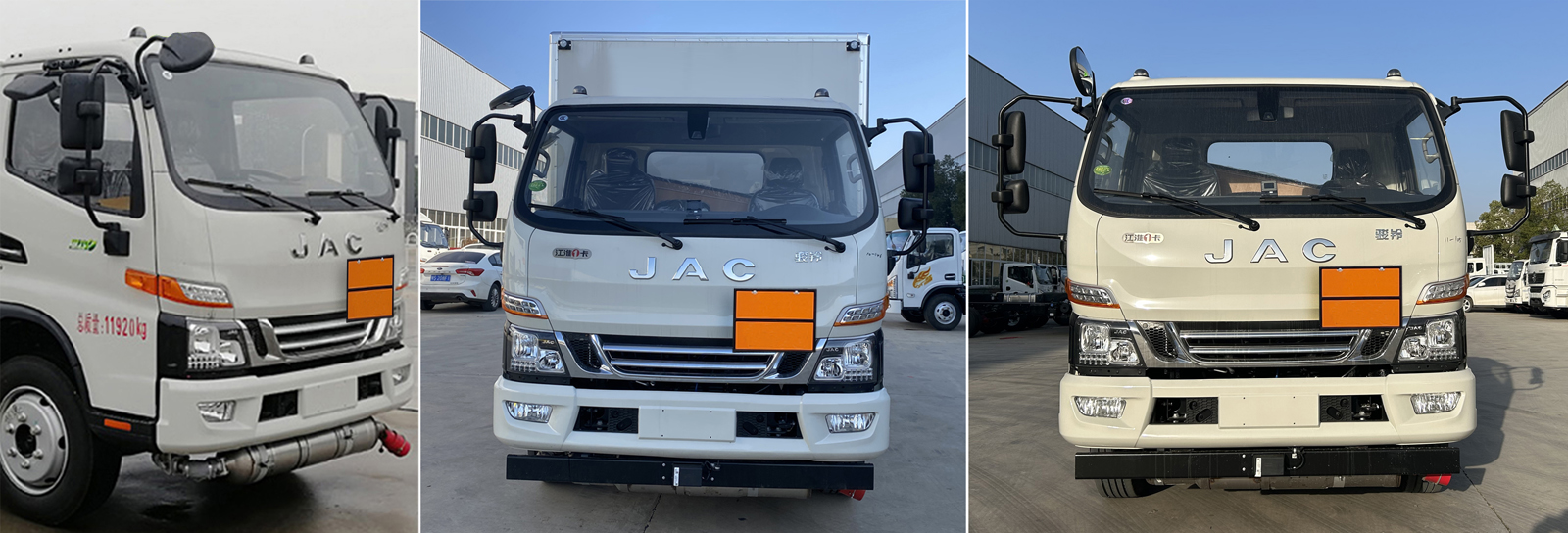 楚勝牌CSC5120XQYJH6爆破器材運(yùn)輸車公告圖片