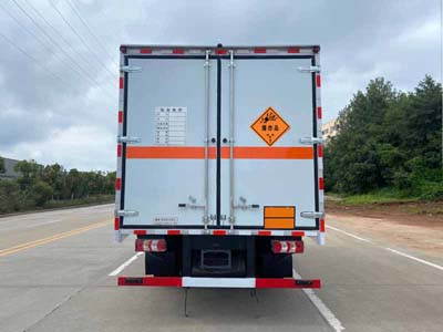 楚勝牌CSC5120XQYJH6爆破器材運(yùn)輸車公告圖片