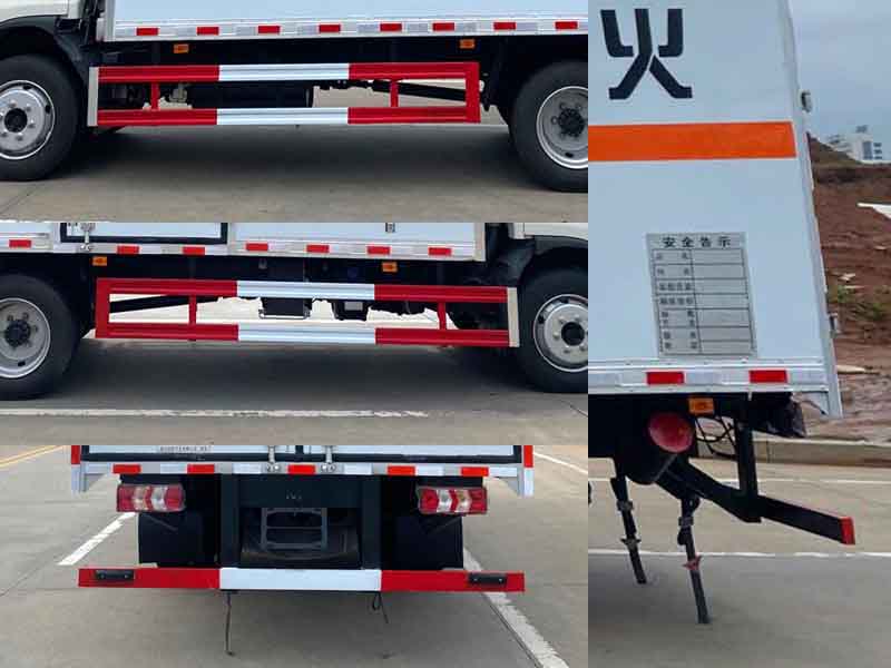 楚勝牌CSC5120XQYJH6爆破器材運(yùn)輸車公告圖片