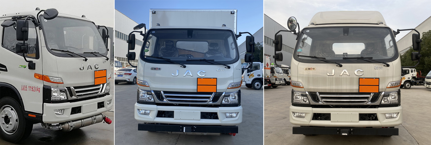 楚勝牌CSC5120XRQJH6易燃?xì)怏w廂式運(yùn)輸車公告圖片