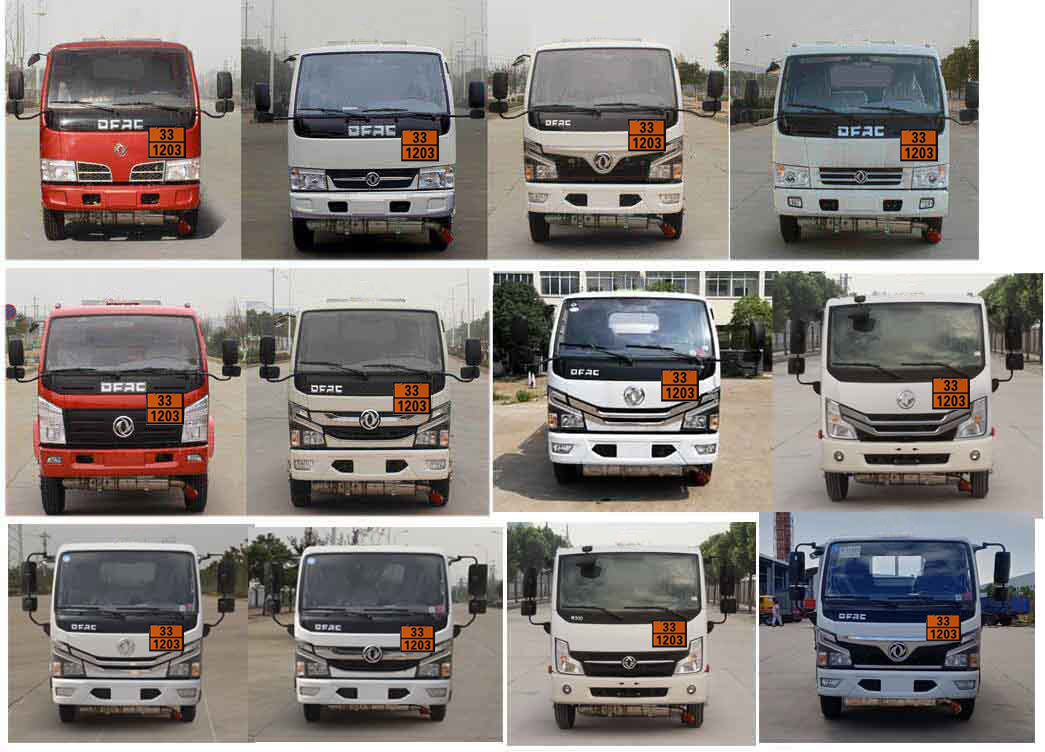 天威緣牌TWY5040GJYE6加油車公告圖片