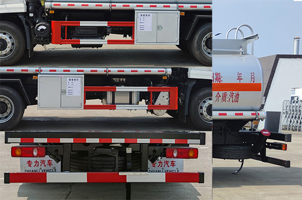 专力牌ZLC5180GYYDQ6运油车公告图片