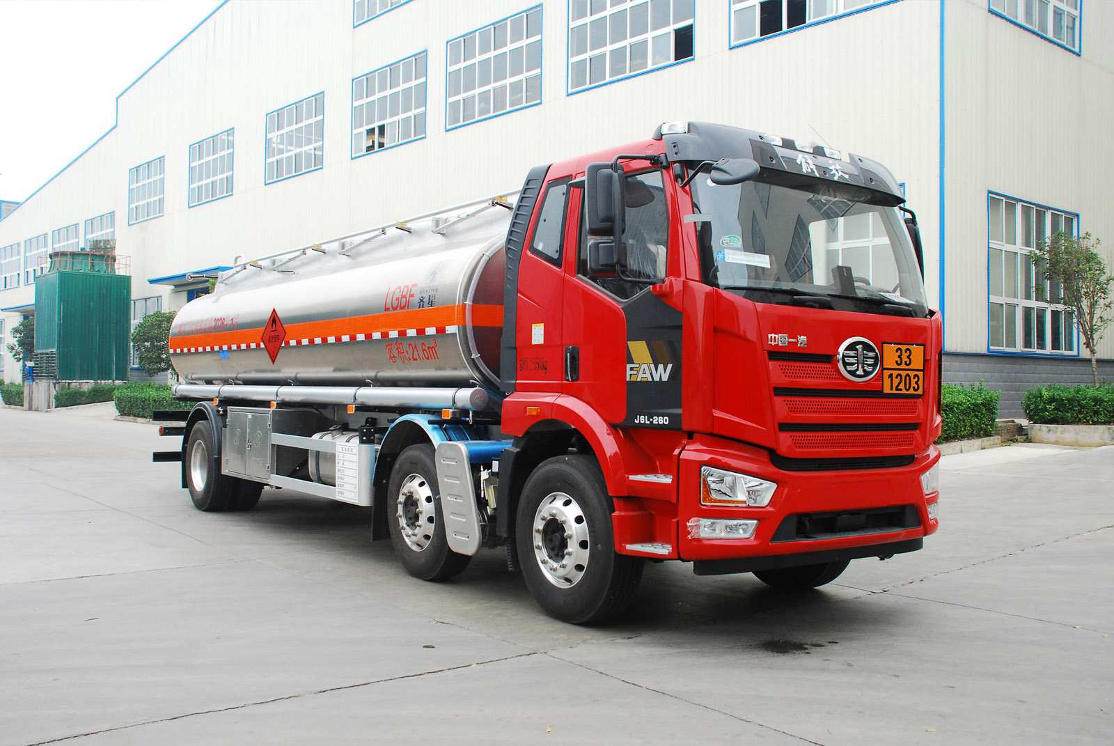 齐星牌QXC5268GYYBJ6铝合金运油车