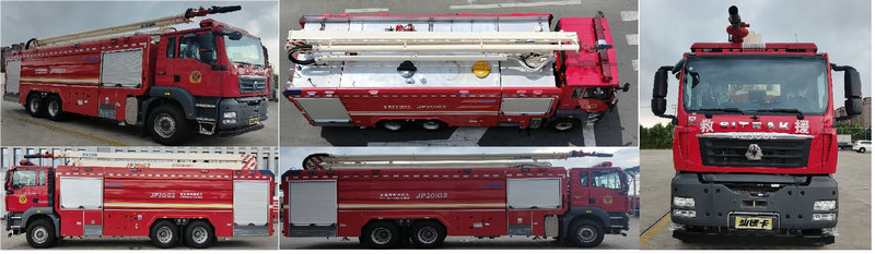 徐工牌XZJ5325JXFJP20/G2舉高噴射消防車公告圖片