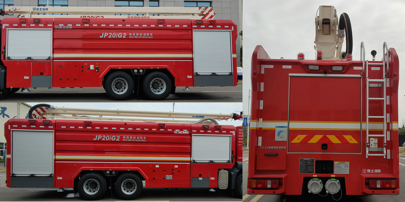 徐工牌XZJ5325JXFJP20/G2舉高噴射消防車公告圖片