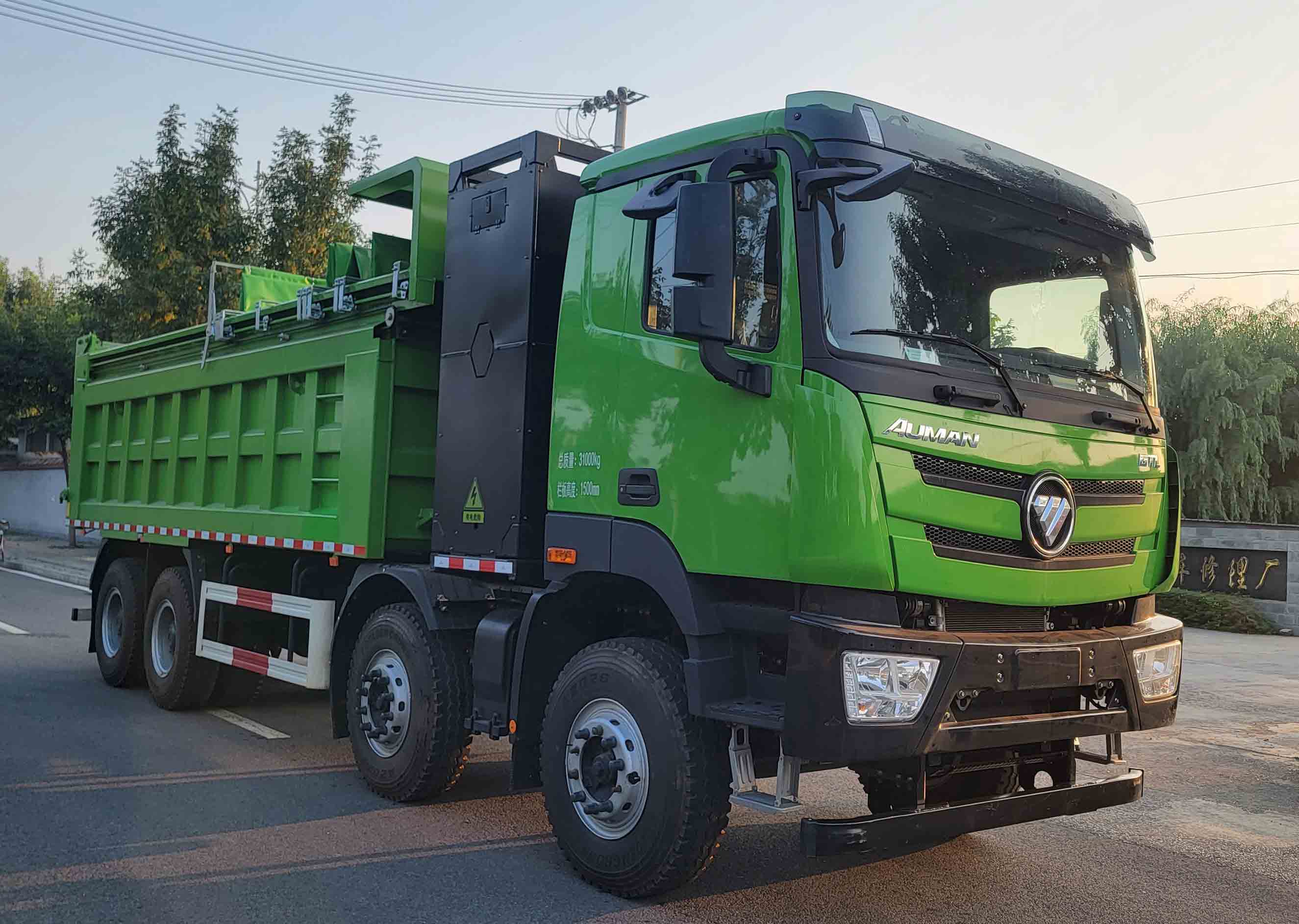 欧曼牌 490马力 前四后八 换电式纯电动自卸汽车(BJ3319EVGRF-04)