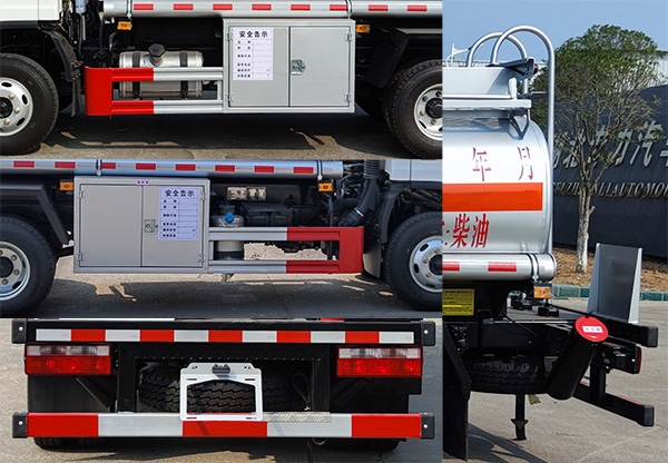 專(zhuān)力牌ZLC5070GJYCC6加油車(chē)公告圖片