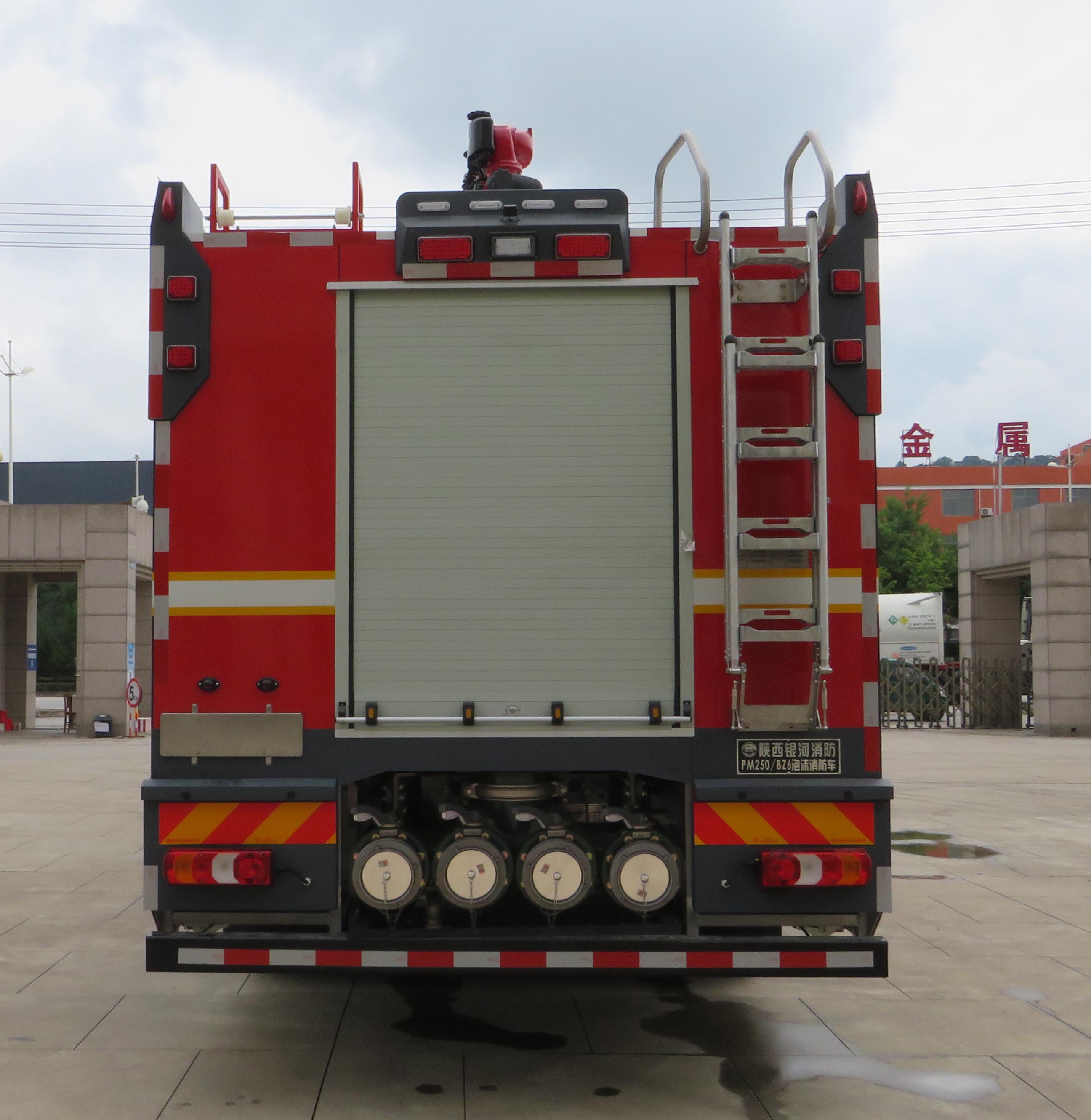 銀河牌BX5430GXFPM250/BZ6泡沫消防車公告圖片
