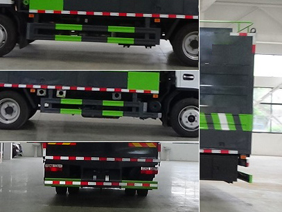 程力威牌CLW5120TWJ6XS吸污凈化車(chē)公告圖片