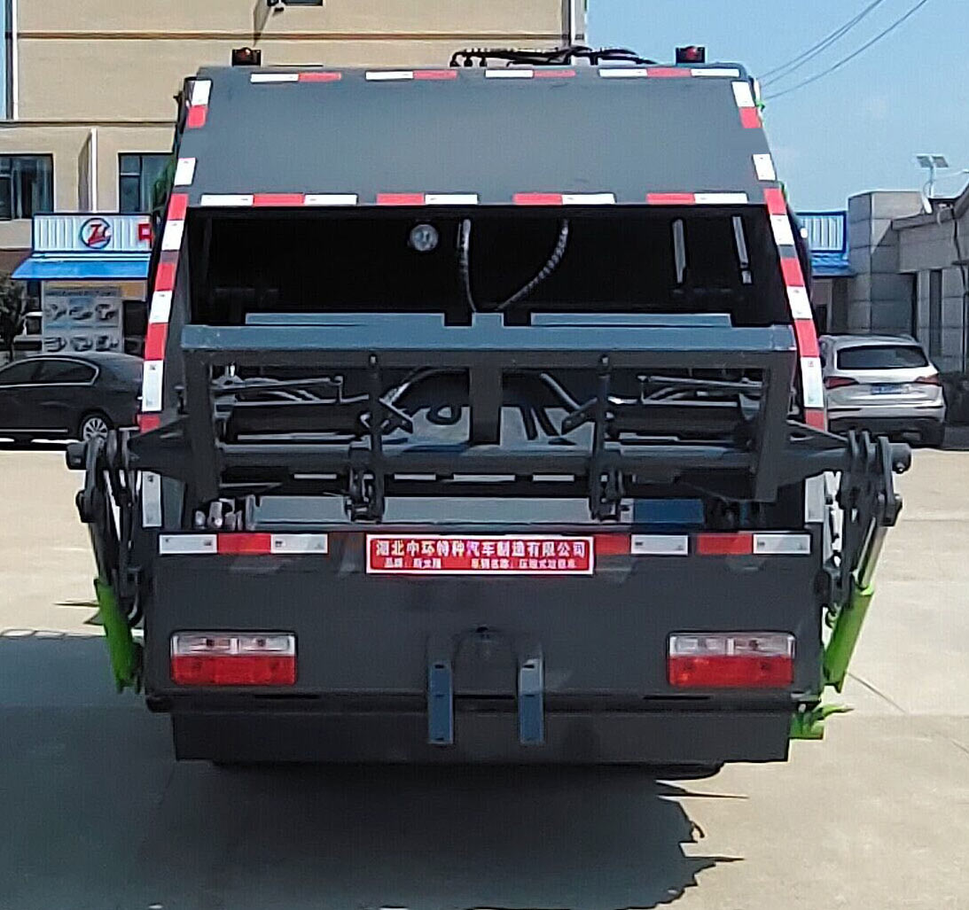 斯太隆牌HZH5070ZYSE6壓縮式垃圾車公告圖片