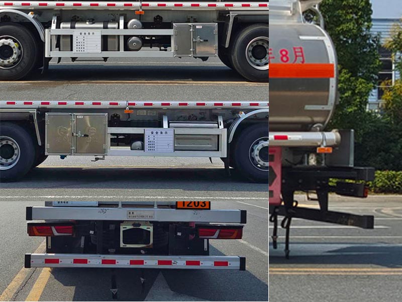 楚勝牌CSC5329GYYLS6A鋁合金運(yùn)油車(chē)公告圖片