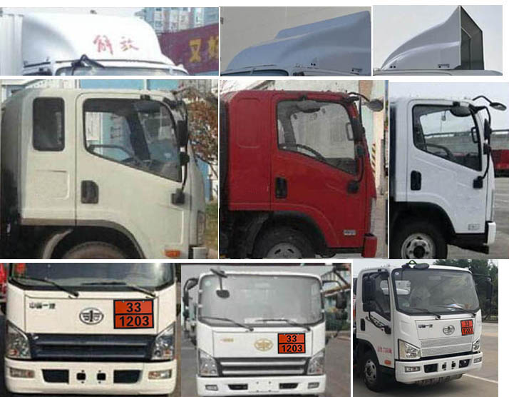 專力牌ZLC5070GJYCQ6加油車公告圖片