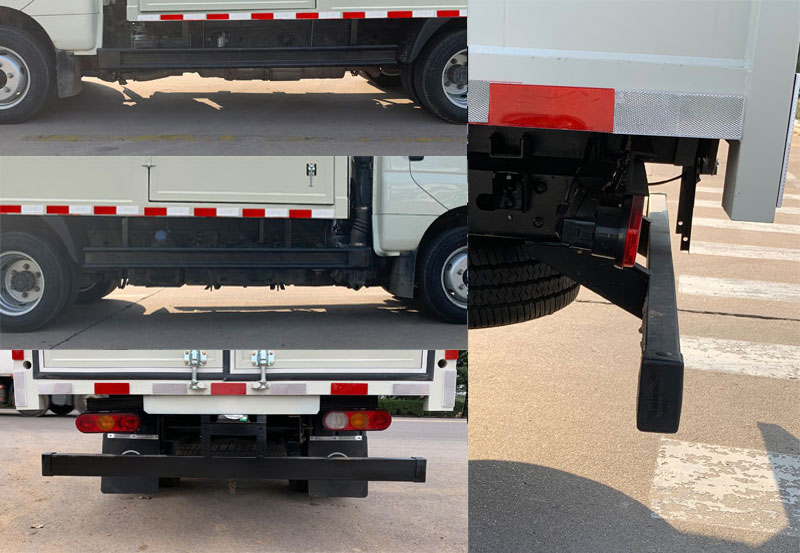 飛碟牌FD5040XJXD66K6-1檢修車公告圖片