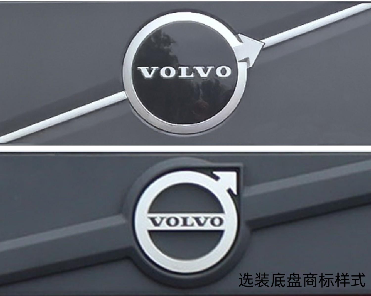 金猴牌SXT5341JXFJP20舉高噴射消防車公告圖片