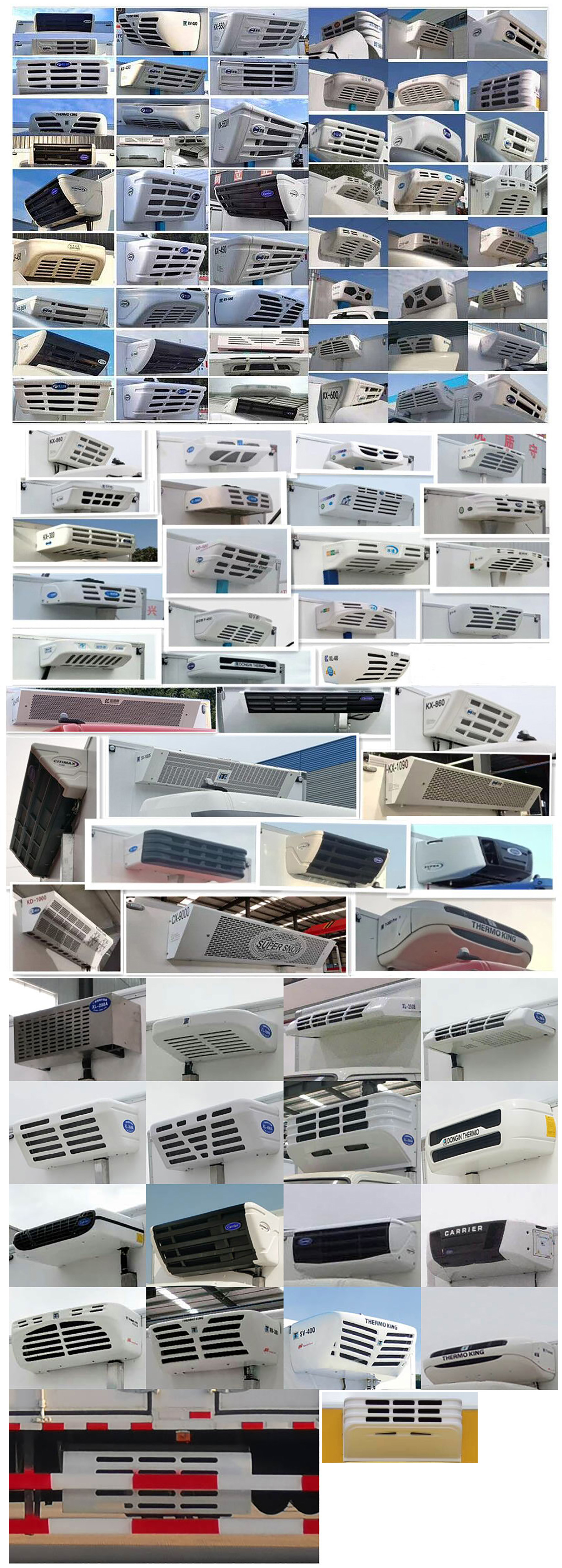 楚胜牌CSC5128XFWB6腐蚀性物品厢式运输车公告图片