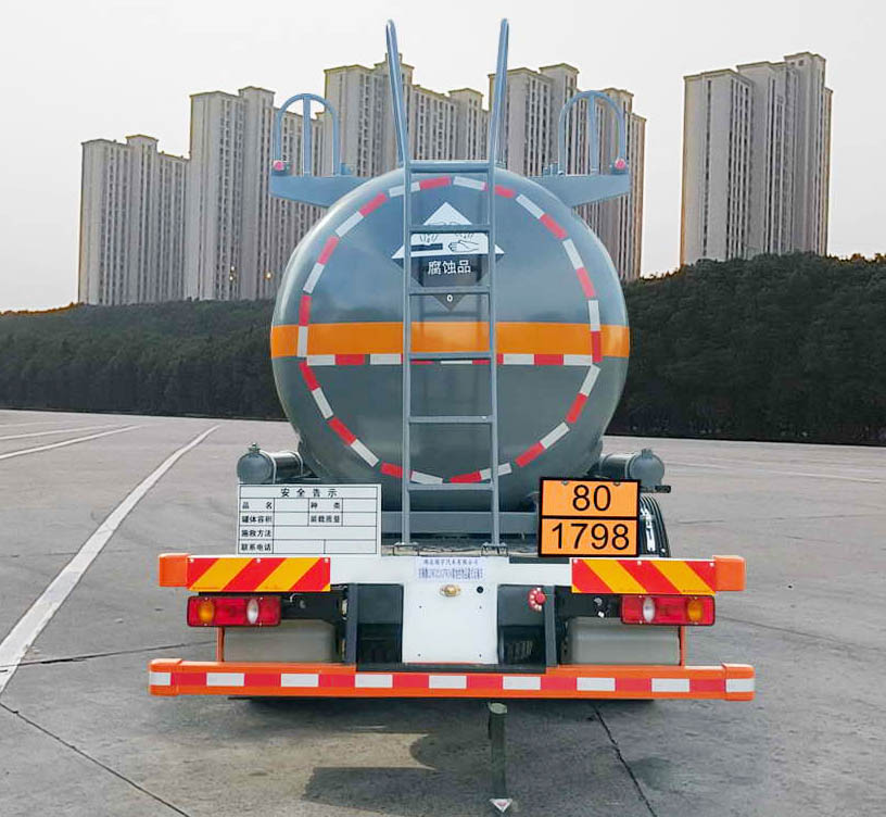 东驹牌LDW5323GFWD6腐蚀性物品罐式运输车公告图片