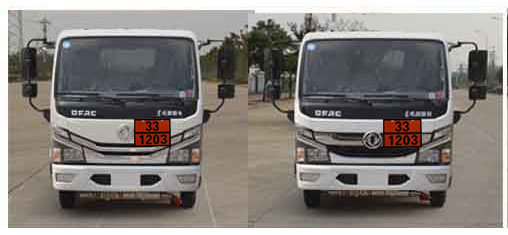 專力牌ZLC5045GJYEQ6加油車公告圖片