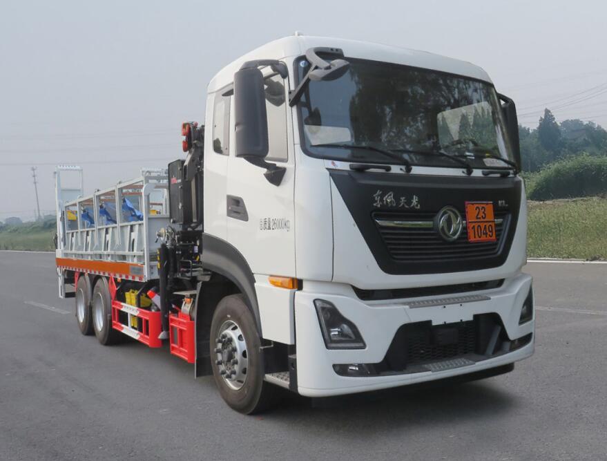 常奇牌ZQS5261TQPD6气瓶运输车