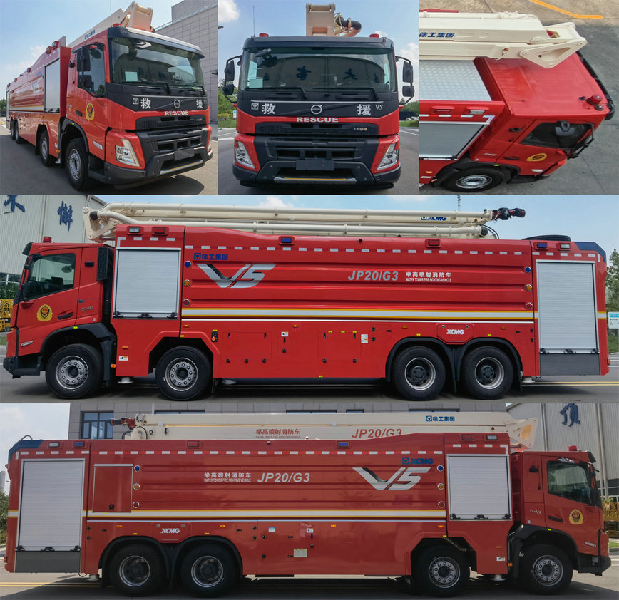 徐工牌XZJ5428JXFJP20/G3舉高噴射消防車公告圖片