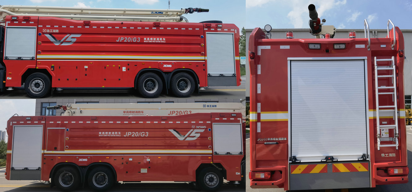 徐工牌XZJ5428JXFJP20/G3舉高噴射消防車公告圖片