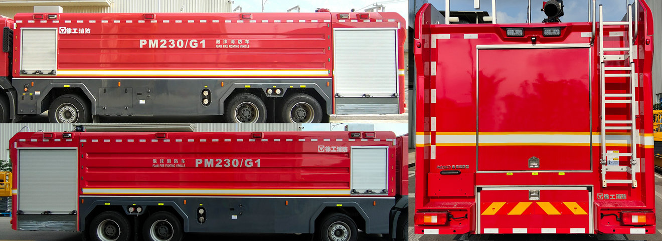 徐工牌XZJ5410GXFPM230/G1泡沫消防車(chē)公告圖片