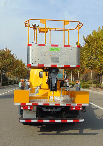 九合重工牌JHZ5040JGKJF21高空作業(yè)車公告圖片