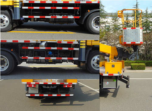 九合重工牌JHZ5040JGKJF21高空作業(yè)車公告圖片