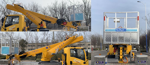 九合重工牌JHZ5040JGKJF21高空作業(yè)車公告圖片