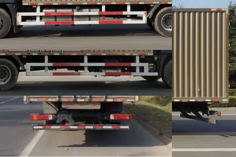 福田牌BJ5166XXYKPGK-AD1廂式運(yùn)輸車公告圖片