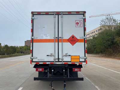 楚胜牌CSC5128XRYB6易燃液体厢式运输车公告图片