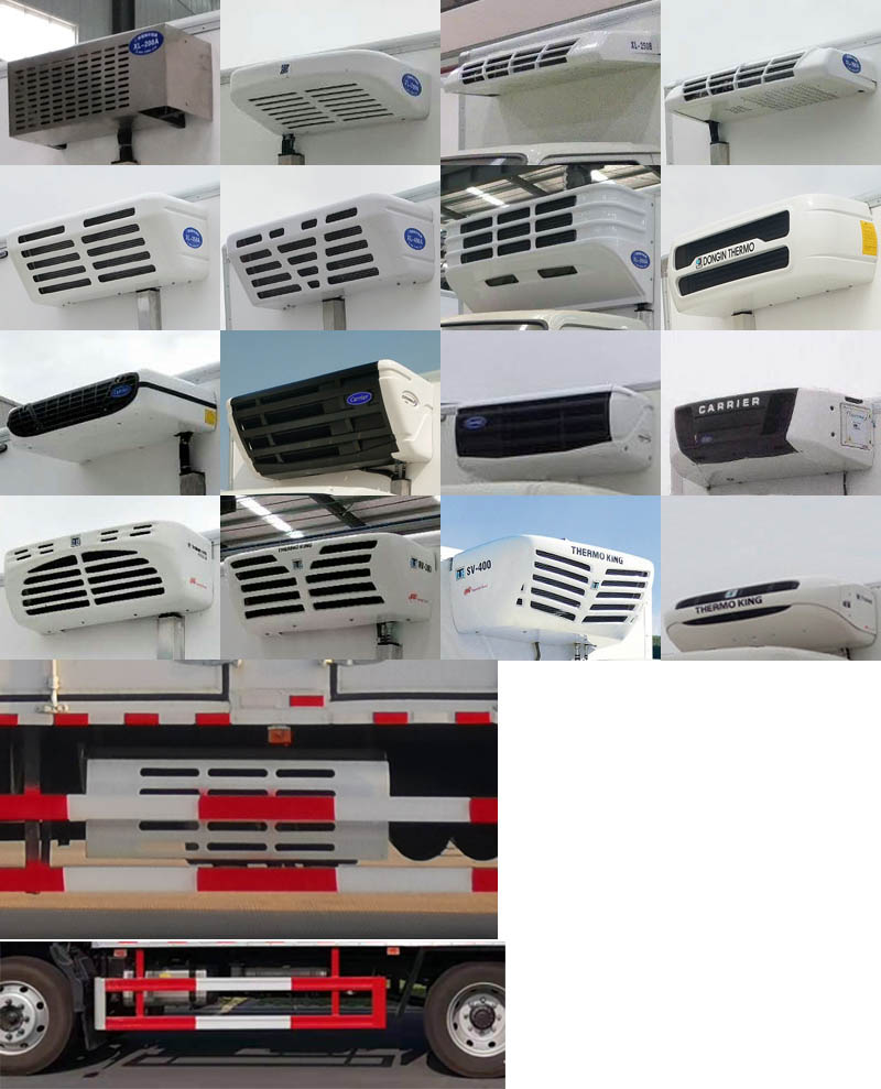 楚胜牌CSC5128XRYB6易燃液体厢式运输车公告图片