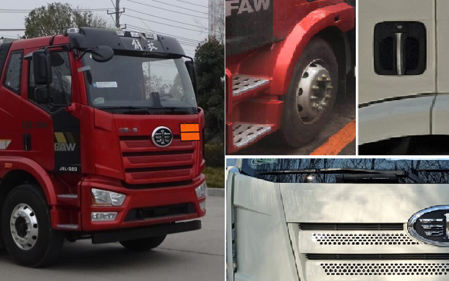 中汽力威牌HLW5320GFWCA6腐蚀性物品罐式运输车公告图片