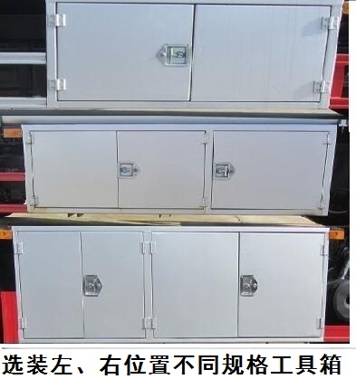 普通液体运输车图片