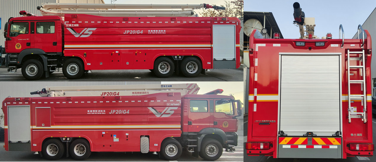 徐工牌XZJ5436JXFJP20/G4舉高噴射消防車公告圖片