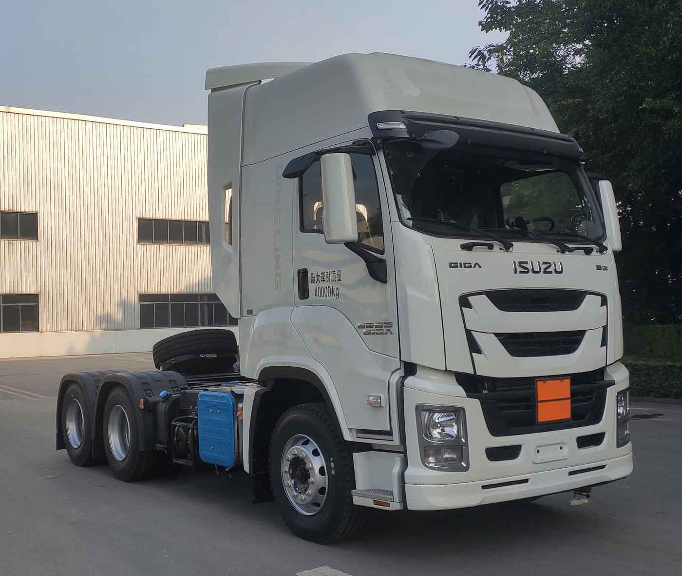 五十铃牌 460马力 危险品运输半挂牵引车(QL4251KFNH)