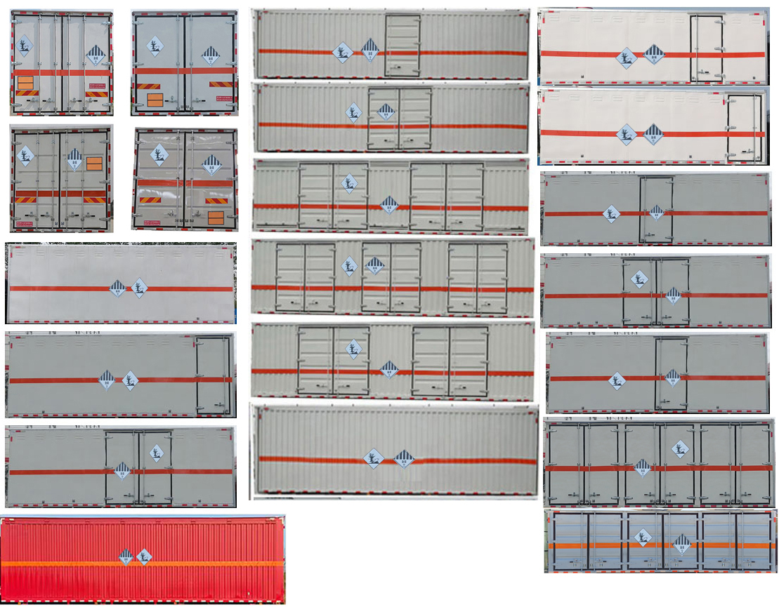 順風(fēng)智造牌SFZ5185XZWCA6雜項(xiàng)危險(xiǎn)物品廂式運(yùn)輸車公告圖片