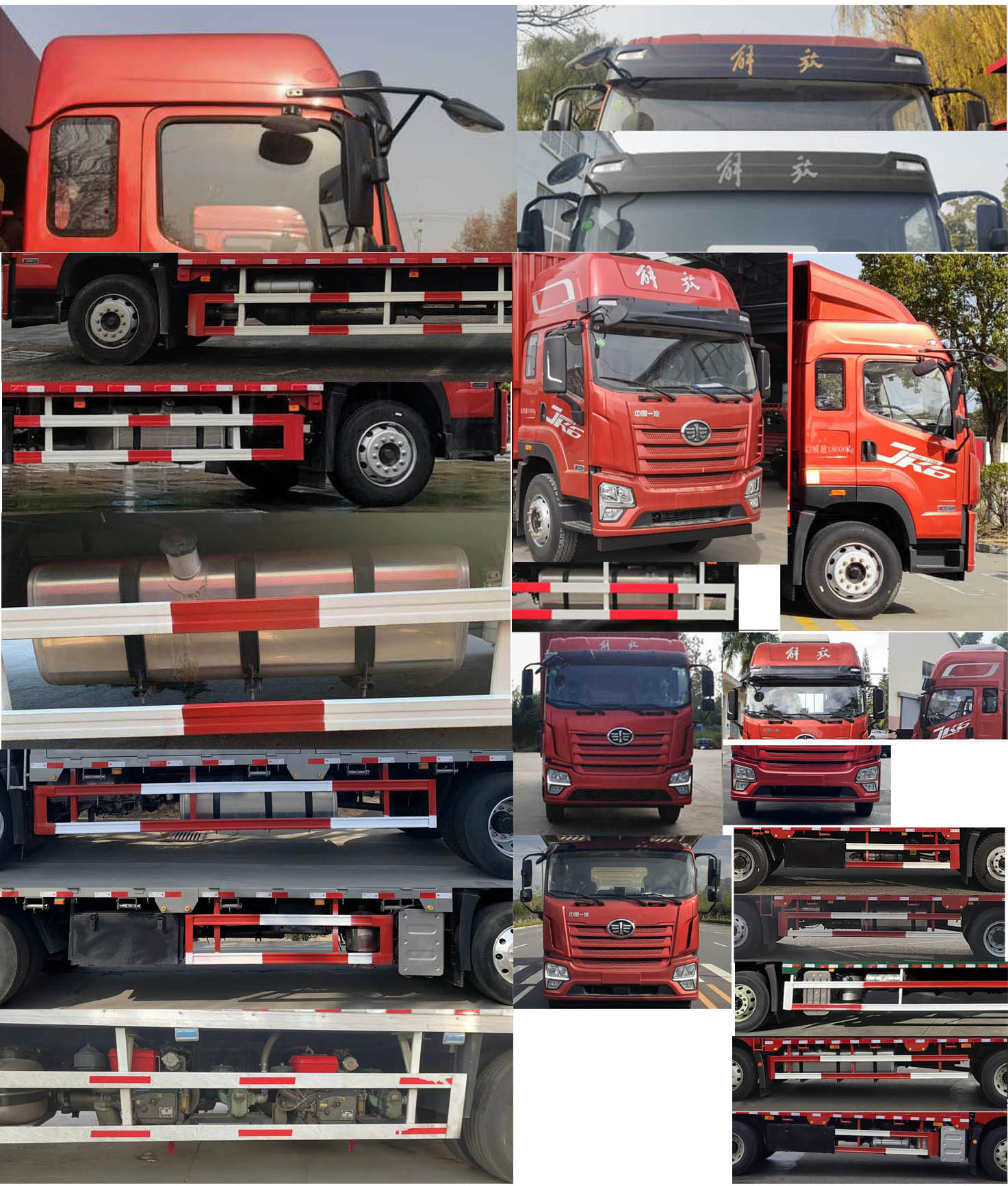 解放牌CA5180XLCP28K2L2E6A80冷藏車公告圖片