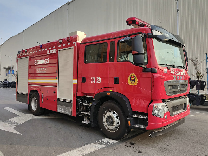 徐工牌XZJ5203GXFSG80/G2水罐消防车