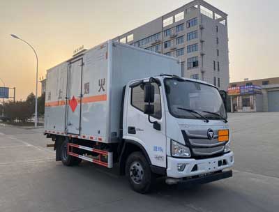 楚胜牌CSC5098XRQBK6易燃气体厢式运输车
