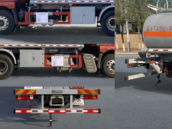 楚勝牌CSC5260GYYC6A運油車公告圖片