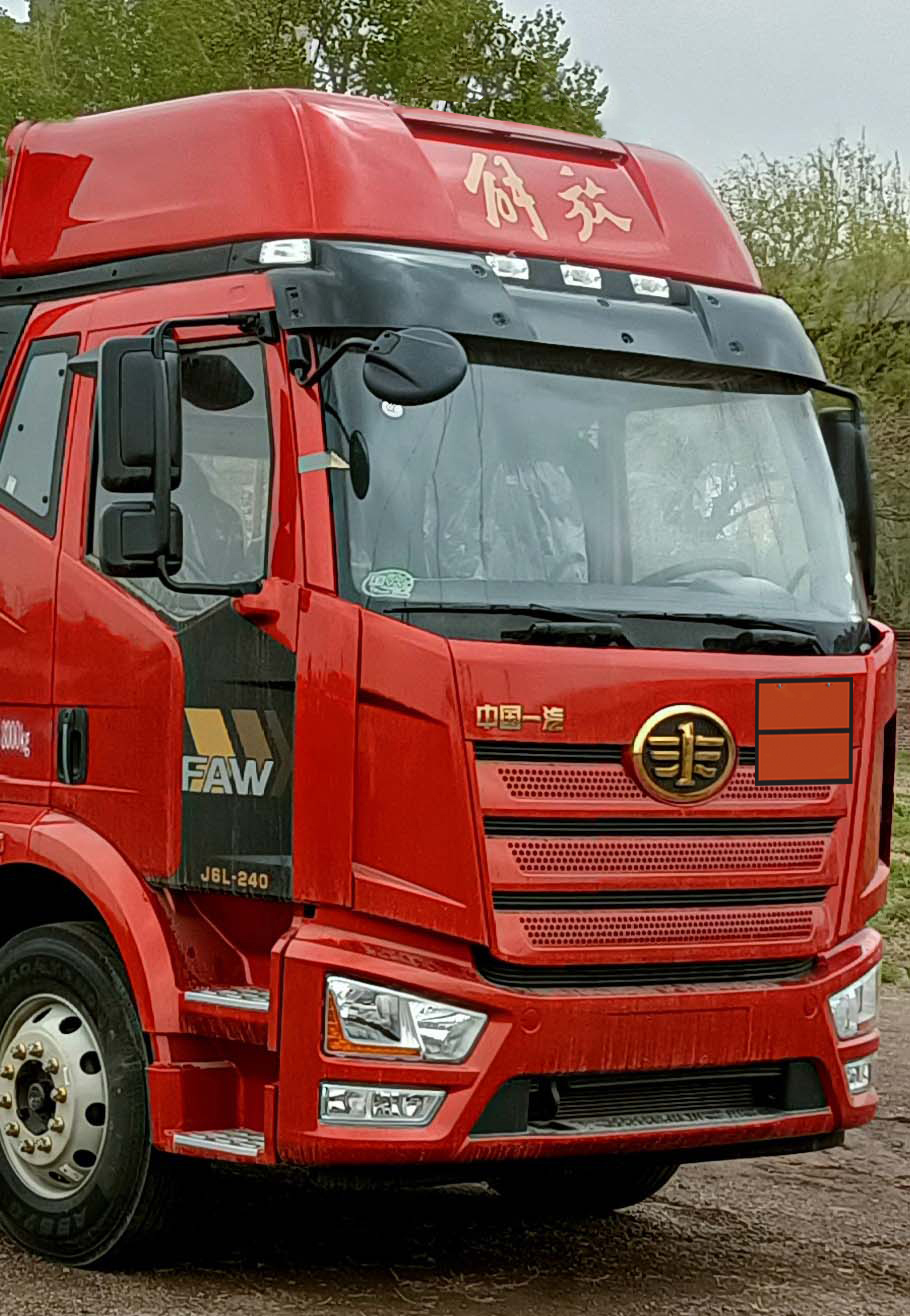 楚勝牌CSC5180XQYC6爆破器材運輸車公告圖片