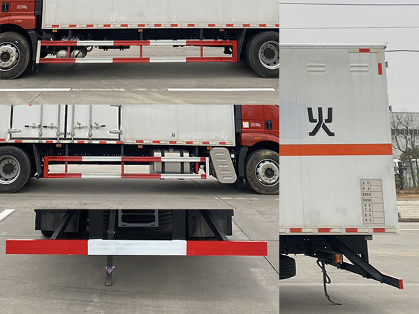 楚勝牌CSC5180XQYC6爆破器材運輸車公告圖片