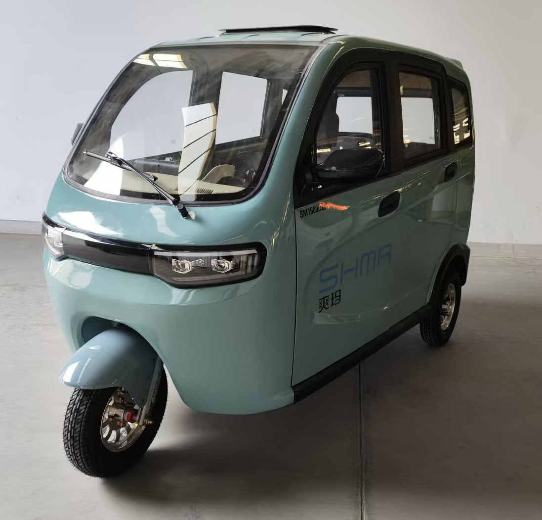 爽玛牌SM1500DZK电动正三轮摩托车公告图片